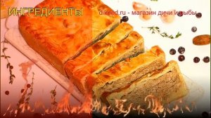 Как приготовить Паштет из лосятины пошаговый рецепт - Страстбургский пирог с паштетом из дичи