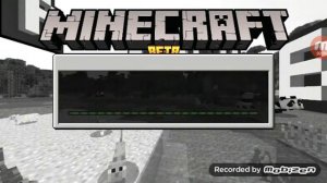 Как стать большим в майнкрафте