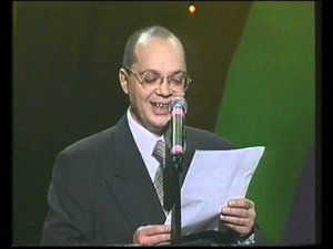 Евгений Шестаков. Красная шапочка. Кавказский вариант