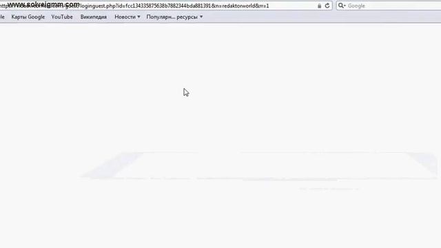 Как установить браузер Сафари TeamEnergy смотреть онлайн
