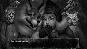 Tiny Bunny (Зайчик) - Эпизод 3 | Больше, чем сюжет
