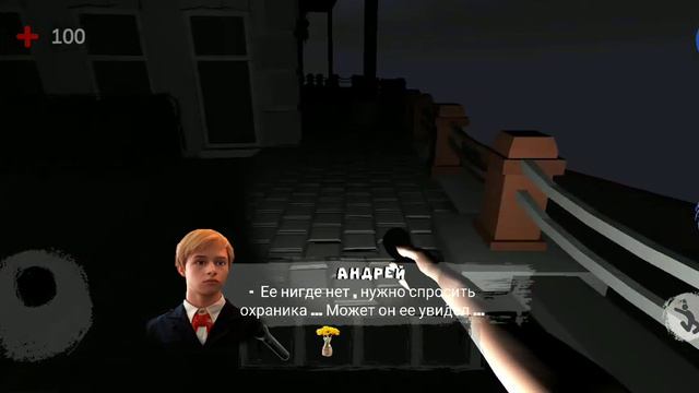 ну и рожа ( слово пацана 4 часть) смотреть онлайн