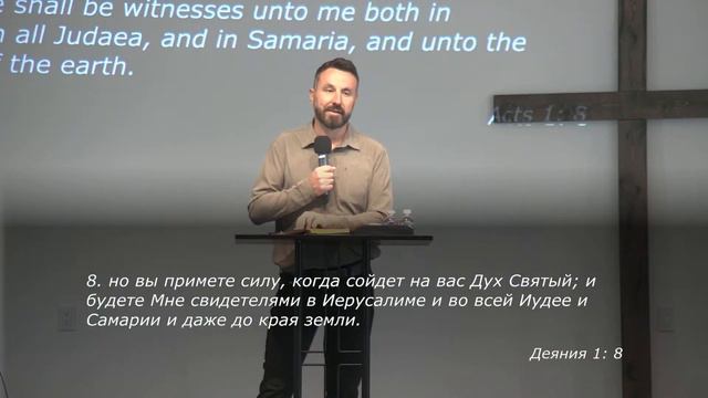 CCGF Live Stream May 28 2023