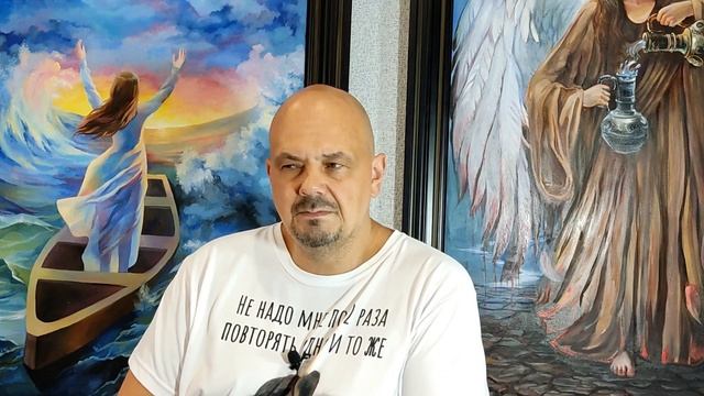 Характер отношения к противоположному полу в целом | Психологический портрет
