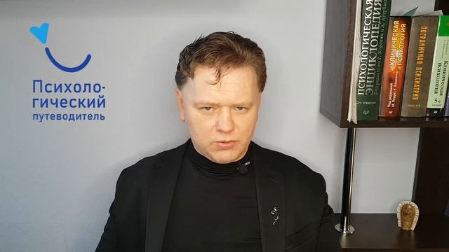 Как грамотно наблюдать за собой. Структура самонаблюдения.