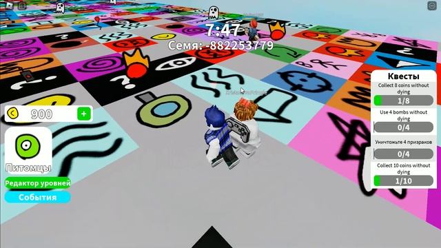 ПРОХОЖУ ЖЕСТКИЕ ИСПЫТАНИЯ В СИМУЛЯТОРЕ РОБЛОКС | Paper Tiles ROBLOX смотреть онлайн