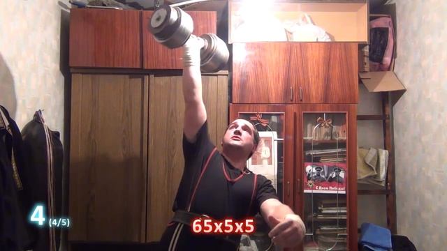 27.12.2011 Швунг гантели 65х5х5 присед 2х45х3х8 смотреть онлайн