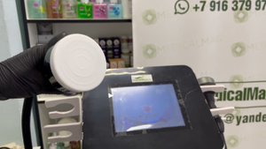 Аппарат микроволновой терапии MICROWAVE KOREA MW-2