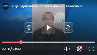 Еще один военнослужащий из Хакасии погиб в ходе спецоперации Z