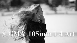 Sigma 105mm F1.4 AF DG HSM Art. Обзор.