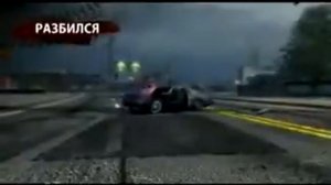 Обзор игры Burnout Paradise