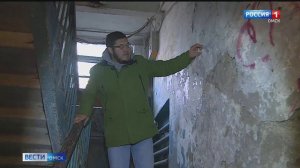 Жильцы одного из домов в Комсомольском городке вынуждены жить в полуразвалившемся доме