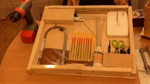 Художественное выпиливание лобзиком. Урок 1