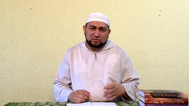 Что означает знать два исламских свидетельства? - шейх Зафер Ашек