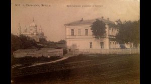Саранск старинный на старых фотографиях.
