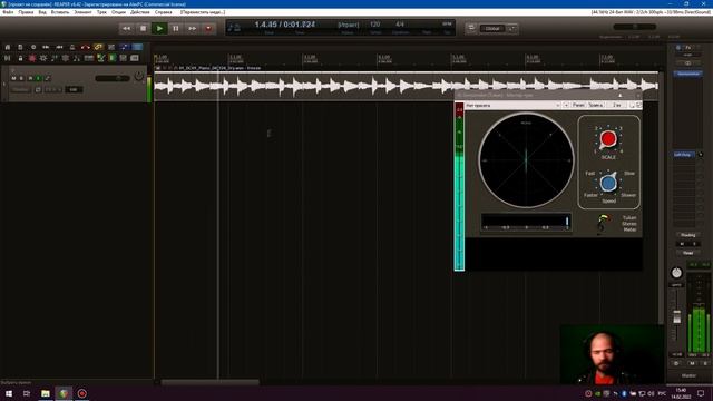 Сведение в DAW как на микшерной консоли смотреть онлайн