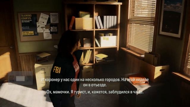 Alan Wake 2 Прохождение ►ОЖИВШИЙ АГЕНТ ►#2