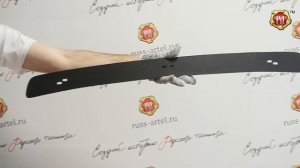 Зимняя заглушка решетки радиатора Ford Focus II 2005-2008 (russ-artel.ru)