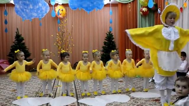 4 Ансамбль «Бусинки» Танец «Цыплята» смотреть онлайн