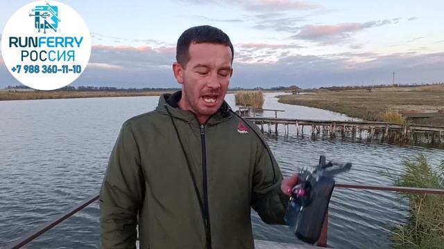 Краткий обзор прикормочного кораблика RUNFERRY смотреть онлайн