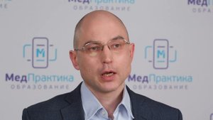 Если диагностировали злокачественную опухоль, можно ли проконсультироваться у другого врача?