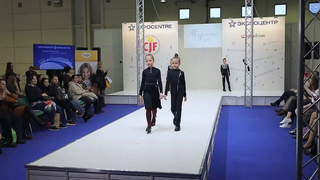 Детский подиум на выставке CJF-Детская мода-2020. Весна