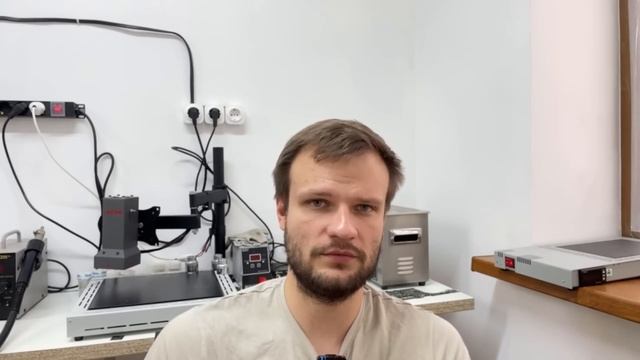 Новые услуги, клич авторизации и покупка из-за рубежа смотреть онлайн