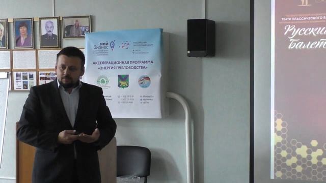 4.3. Разработка персональной СТМ для меда (04-10-20) смотреть онлайн