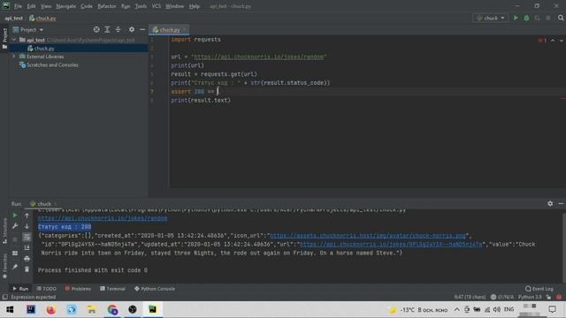 Автоматизация на Python для начинающих с нуля. 1 урок