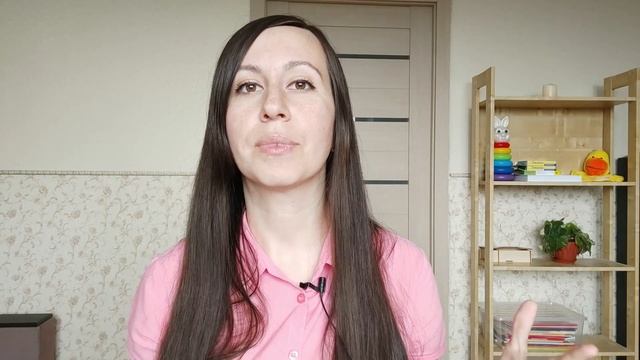 Логопед / Развитие речи: приемы / Как развивать речь ребенка в 1,5, 2 года