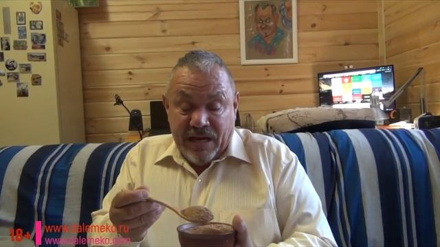 Новое - Очищение организма, комплексным сорбентом Ферменты эмэко от Кумицкого Олега