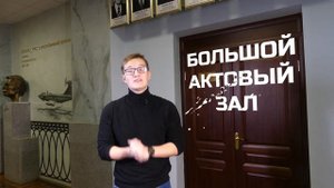 Pro Обзор: 1 корпус НГТУ им. Р.Е. Алексеева | Что скрывают стены политеха?