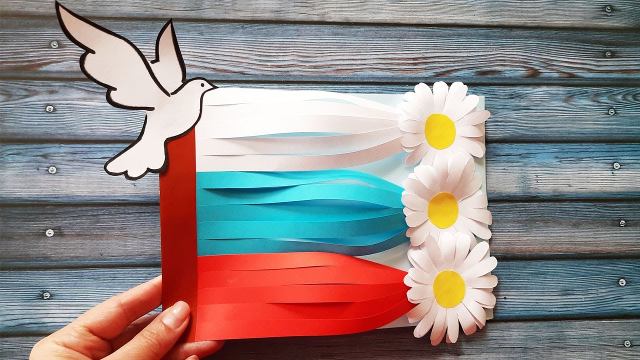 Поделка "Флаг России" своими руками. Аппликация к Дню России и Дню флага России