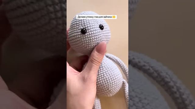 Делаем красивые глазки смотреть онлайн