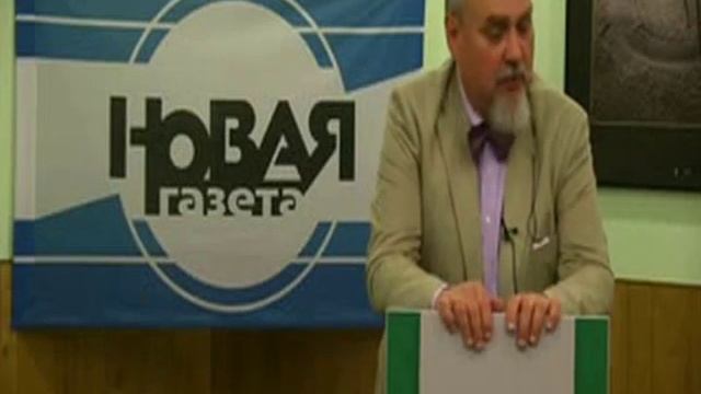 А. Зубов. О концепции Виктора Суворова. смотреть онлайн