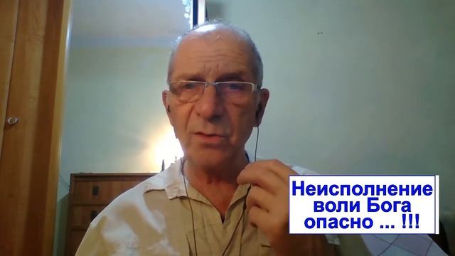 Грядущий царь провел научные исследования. Великий гончар, имам Махди, Машиах мессия майтрейя прише смотреть онлайн