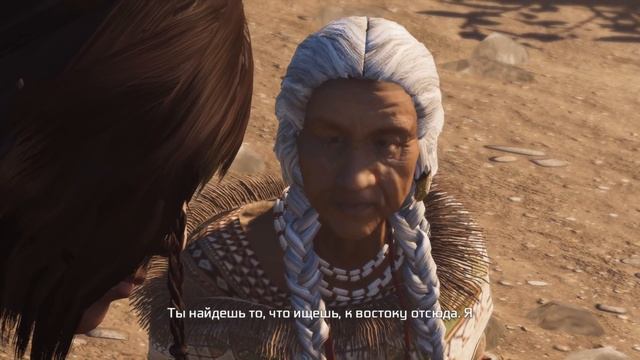БАЛДЕЖНОЕ ПРОХОЖДЕНИЕ Assassin's Creed 3
