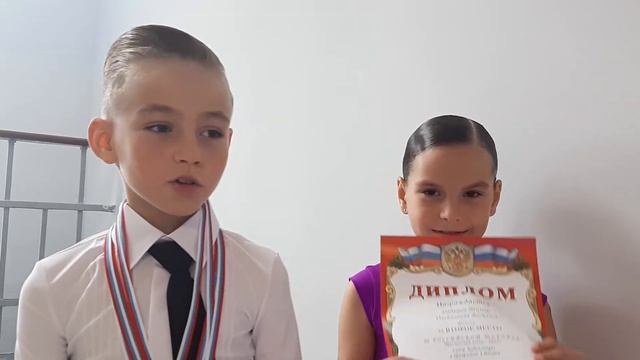 "Московская Осень-2022". Студия спортивного бального танца "Фьюжн" г.Вышний Волочек.