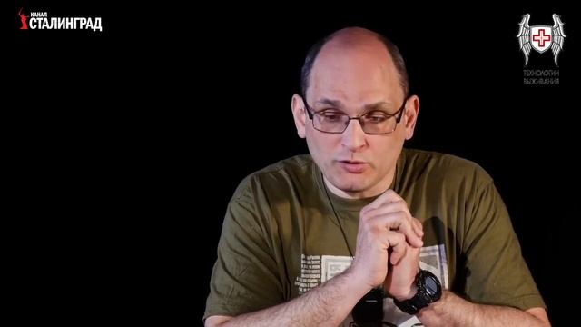 СПЕЦКУРС  Лекция №4  Организация отряда самообороны
