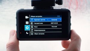 Roadgid X9 Gibrid GT подробная инструкция и обзор комбо с сигнатурным радар-детектором
