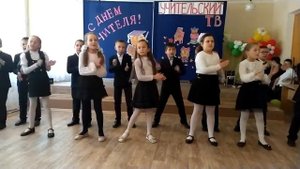 Песня ко Дню Учителя на мотив песни "Пчеловод"