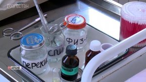 В Хасавюртовском районе 3-летняя девочка выпила уксус