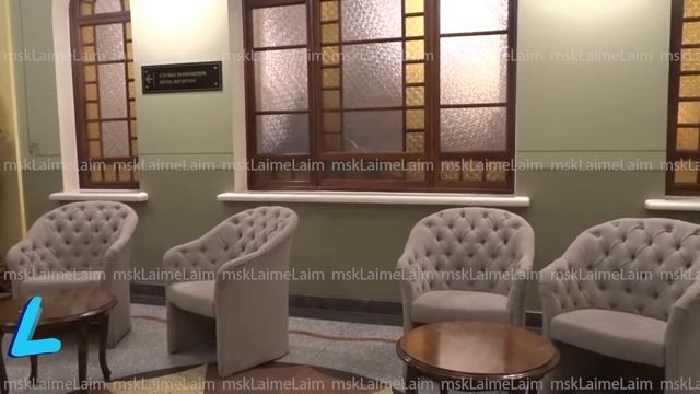Гостиница Метрополь