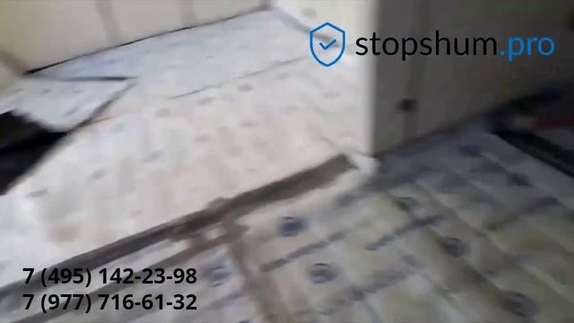 Шумоизоляция пола под стяжку с помощью Термозвукоизол (ТЗИ) смотреть онлайн