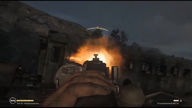 #callofduty➤ДОГНАТЬ ПОЕЗД И ОСТАНОВИТЬ ЛЮБОЙ ЦЕНОЙ➤