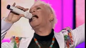 Нильда Фернандес, Борис Моисеев День и ночь