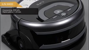 Обзор робота пылесоса ILife W400