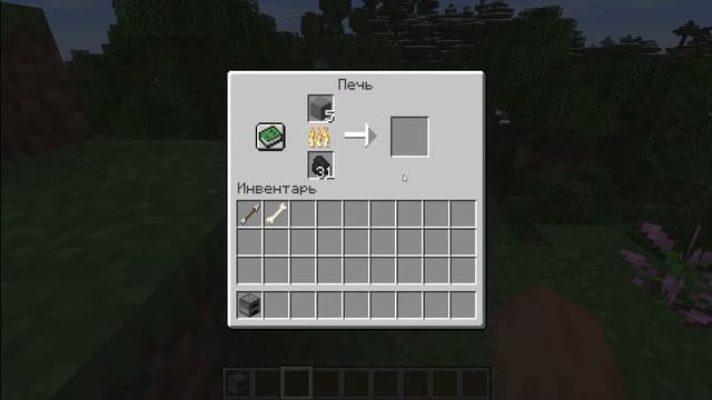Как сделать гладкий камень в Майнкрафте простой способ смотреть онлайн