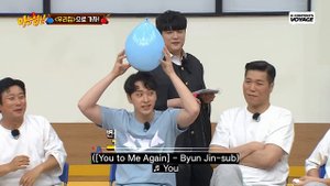 2PM is Singing with a Flour Bomb!💣