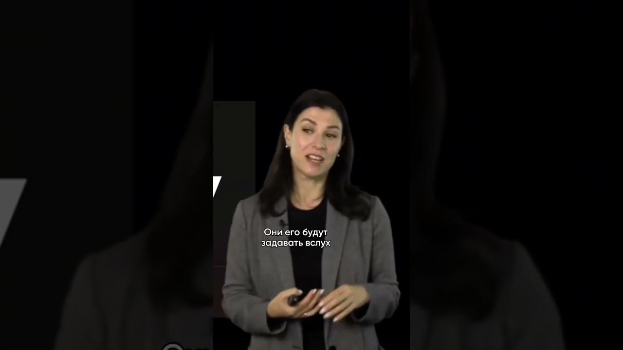 что обязан сделать новый руководитель #менеджмент #управление #руководитель #бизнес #собственник смотреть онлайн